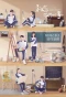 Poster for A Little Thing Called First Love