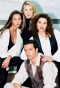 Poster for Classe mannequin