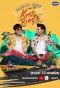 Poster for Friend.ship with Krist-Singto