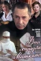 Poster for Дни хирурга Мишкина