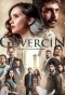 Poster for Güvercin