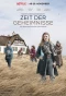 Poster for Zeit der Geheimnisse