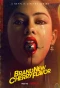 Poster for Brand New Cherry Flavor