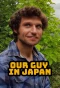 Poster for Our Guy in Japan