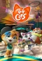 Poster for 44 Cats
