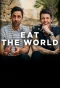 Poster for Andy and Ben Eat the World