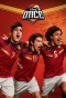 Poster for O11CE