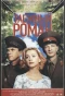 Poster for Граница. Таёжный роман