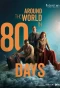 Poster for Around the World in 80 Days