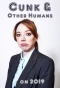 Poster for Cunk & Other Humans On 2019