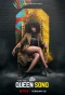 Poster for Queen Sono