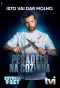 Poster for Pesadelo na Cozinha