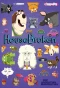 Poster for HouseBroken