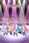 Poster for Oshi ga Budoukan Ittekuretara Shinu
