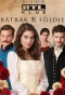 Poster for Bátrak földje