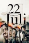 Poster for 22. juli