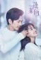 Poster for Fairyland Lovers