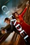 Poster for Citadel