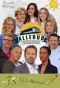 Poster for Allerud VGS