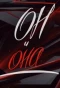 Poster for Он и Она