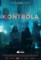 Poster for CONTROL / KONTROLA