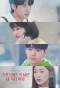 Poster for 4 Reasons Why I Hate Christmas