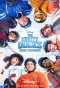 Poster for The Mighty Ducks: Game Changers