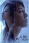Poster for Find Me in Your Memory