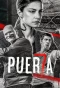Poster for Puerta 7