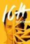 Poster for Ich und die Anderen
