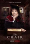 Poster for The Chair