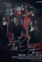 Poster for The Secret