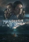 Poster for Händelser vid vatten