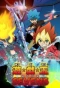 Poster for Yu-Gi-Oh! : SEVENS