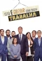 Poster for Isto é Gozar com Quem Trabalha