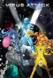 Poster for Virus Attack