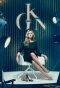 Poster for God kveld Norge med Dorthe