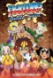 Poster for Fighting Foodons
