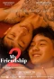 Poster for My Friendship