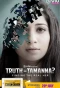Poster for Truth or Tamanna?