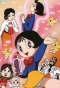 Poster for Marvelous Melmo