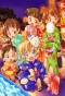 Poster for Fushigi Mahou Fun Fun Pharmacy