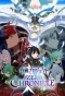 Poster for Shironeko Project: Zero Chronicle