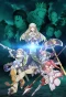 Poster for Hachi-nan tte, Sore wa Nai deshou!