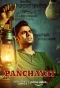 Poster for Panchayat