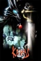 Poster for Karas