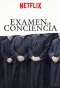 Poster for Examen de Conciencia