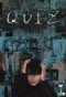 Poster for Quiz