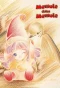 Poster for Little Memole