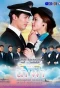 Poster for Ded Peek Nangfah